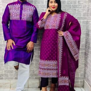 Elegant Three-Piece Panjabi Couple Set for Festive Occasions