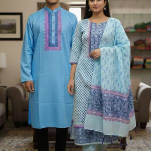 Elegant Three-Piece Panjabi Couple Set for Stylish Occasions