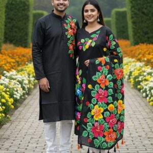 Elegant Three-Piece Panjabi Set for Couples - Premium Traditional Attire