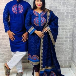 Elegant Three-Piece Panjabi Set for Couples - Premium Traditional Attire
