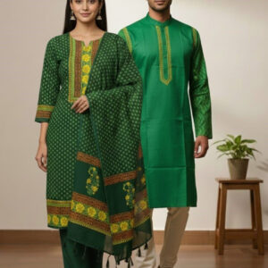 Elegant Three-Piece Panjabi Set for Couples - Traditional Ethnic Wear