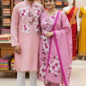 Elegant Three-Piece Panjabi Set for Couples – Traditional Style Outfit
