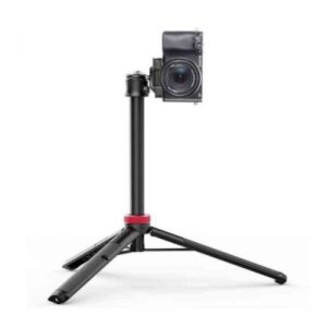 Extendable Vlog Tripod by Ulanzi - MT-44 for Steady Filming and Photography