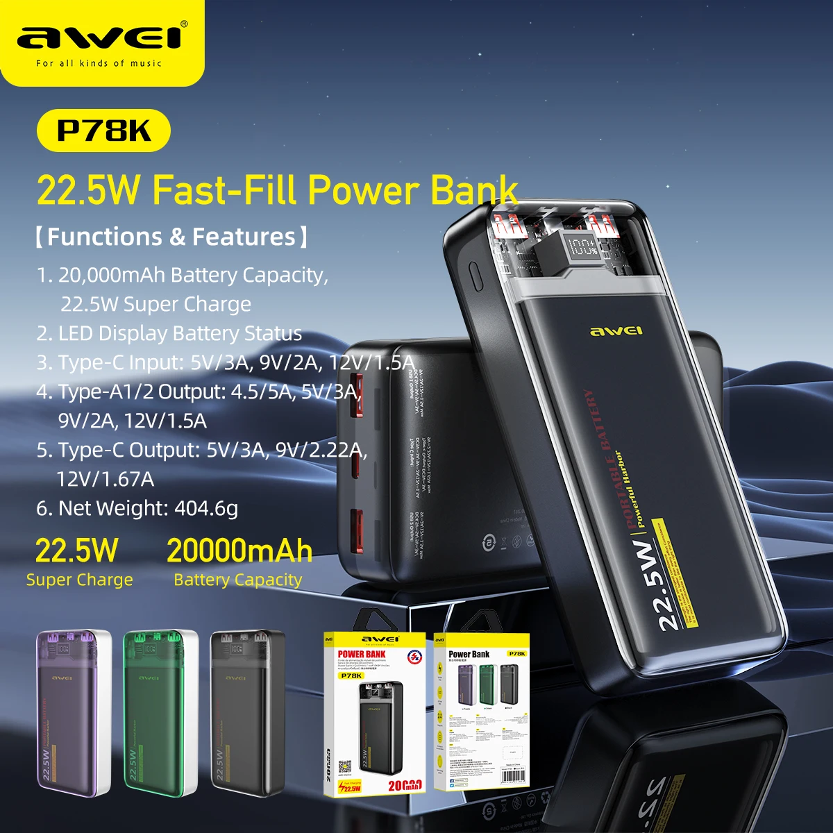 Fast Charging 20000mAh Power Bank with PD 22.5W - Awei P78K Portable Charger % Fast Charging 20000mAh Power Bank with PD 22.5W - Awei P78K Portable Charger