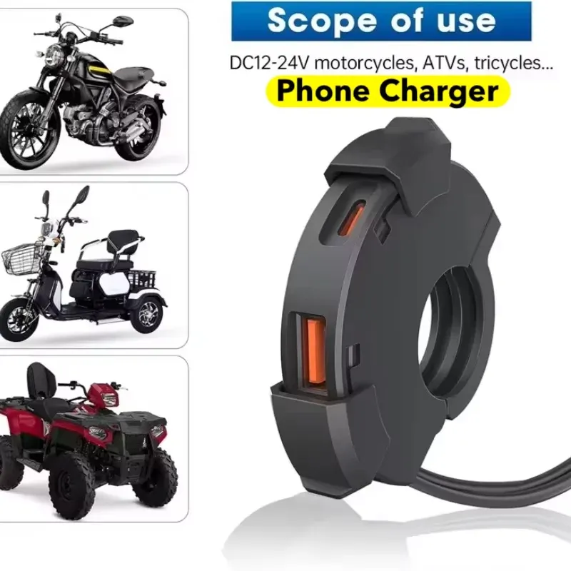 Fast Charging Universal Motorcycle Handlebar Phone Mount Charger % Fast Charging Universal Motorcycle Handlebar Phone Mount Charger