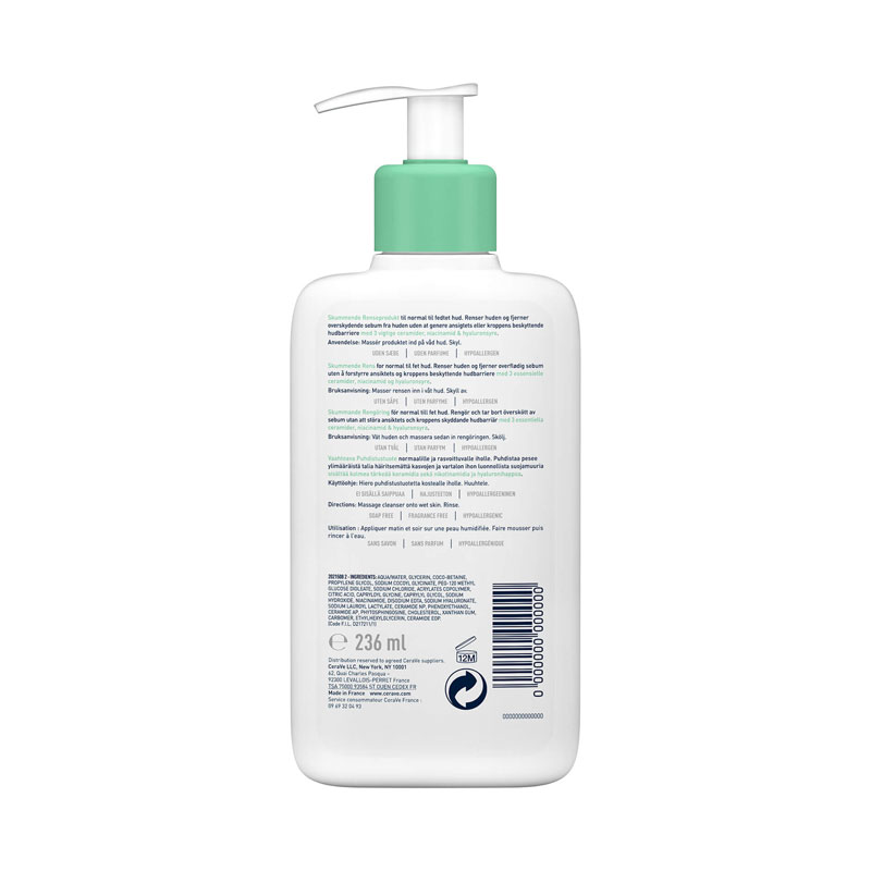 Foaming Cleanser for Normal to Oily Skin - CeraVe 236ml, Made in UK % Foaming Cleanser for Normal to Oily Skin - CeraVe 236ml, Made in UK