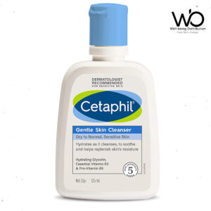 Gentle Face Wash for Dry to Normal Skin - Cetaphil Skin Cleanser 125ml