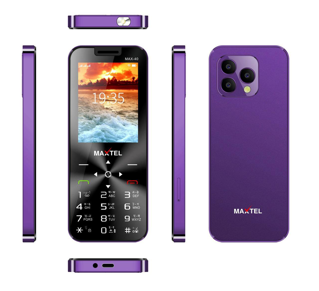 Gold Maxtel MAX-40 Smartphone with Type-C Charger - Premium Quality % Gold Maxtel MAX-40 Smartphone with Type-C Charger - Premium Quality