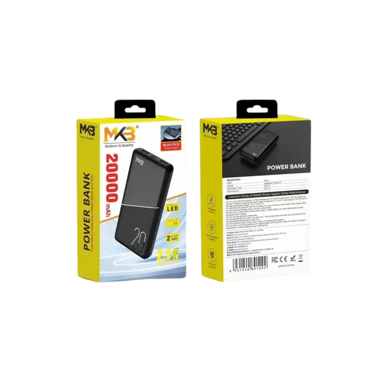 High-Capacity 20000mAh Portable Power Bank - MKB PK20 Model % High-Capacity 20000mAh Portable Power Bank - MKB PK20 Model