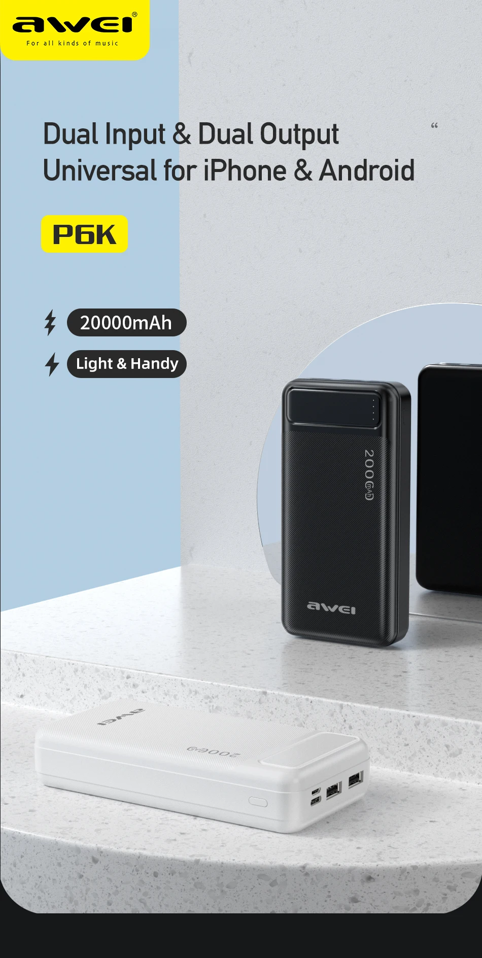 High-Capacity 20000mAh Power Bank by Awei - Portable Charging Solution % High-Capacity 20000mAh Power Bank by Awei - Portable Charging Solution