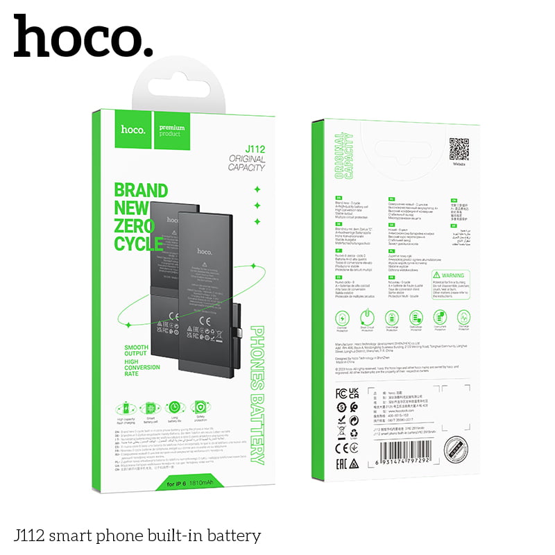 High-Performance Li-Polymer Replacement Battery for iPhone 6 by Hoco % High-Performance Li-Polymer Replacement Battery for iPhone 6 by Hoco