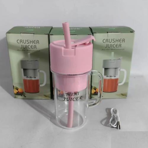 High-Performance Portable Juicer and Crusher for Fresh Juice on the Go % High-Performance Portable Juicer and Crusher for Fresh Juice on the Go