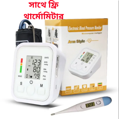 High-Precision Digital Blood Pressure Monitor with Free Thermometer % High-Precision Digital Blood Pressure Monitor with Free Thermometer