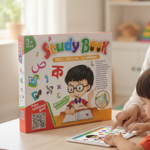 Intellectual Learning Study Book for Kids - Updated Edition