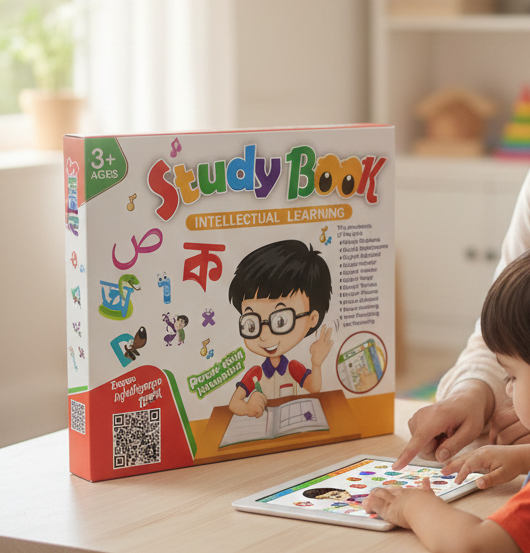 Intellectual Learning Study Book for Kids - Updated Edition % Intellectual Learning Study Book for Kids - Updated Edition