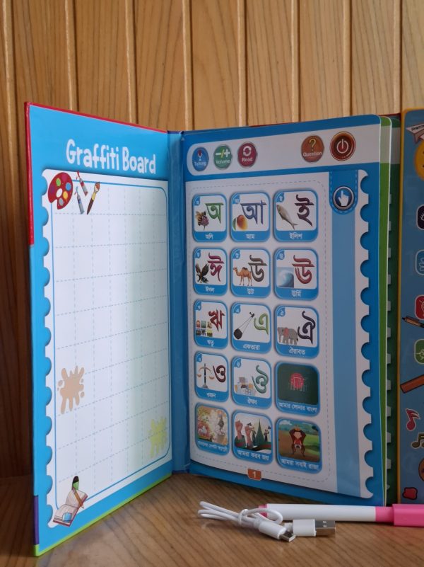 Interactive Learning Book for Kids - Engaging Educational Storytelling % Interactive Learning Book for Kids - Engaging Educational Storytelling