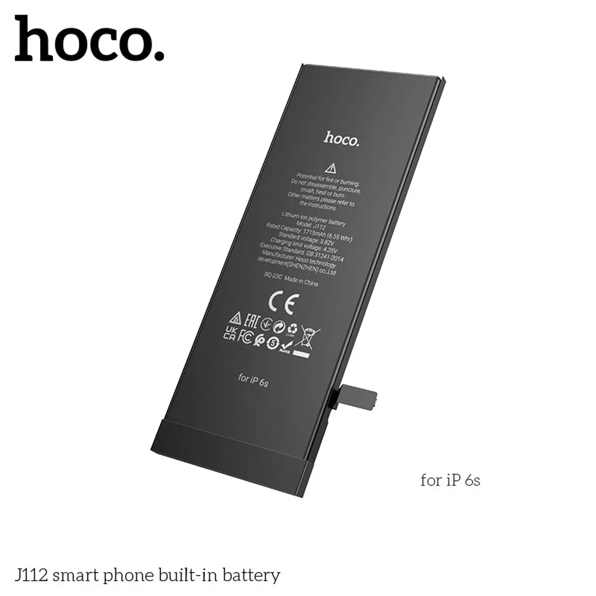 iPhone 6S Smart Li-Polymer Battery 1715mAh by Hoco - Reliable Power Solution % iPhone 6S Smart Li-Polymer Battery 1715mAh by Hoco - Reliable Power Solution
