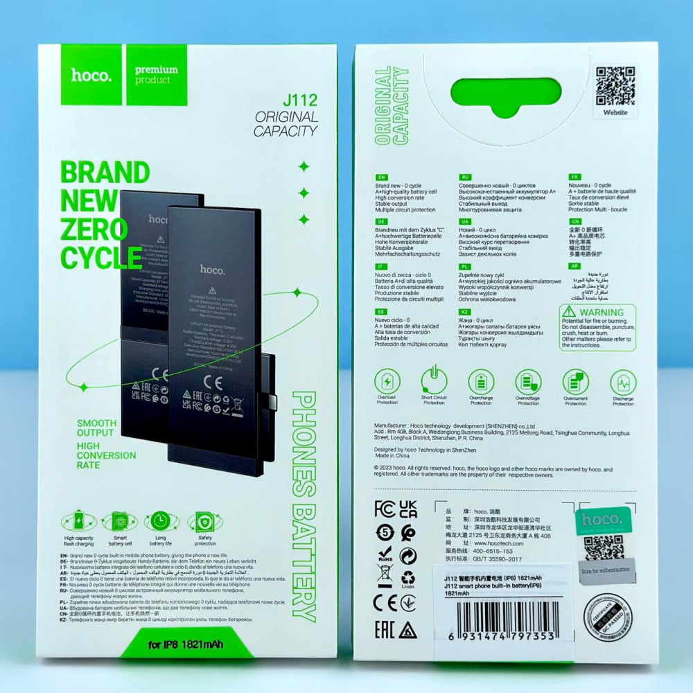 iPhone 8 Smart Li-Polymer Battery 1821mAh by Hoco – Reliable Power Solution % iPhone 8 Smart Li-Polymer Battery 1821mAh by Hoco – Reliable Power Solution