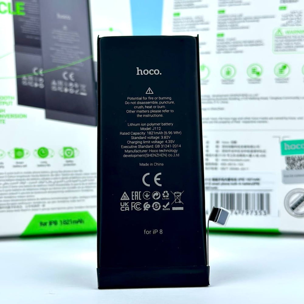iPhone 8 Smart Li-Polymer Battery 1821mAh by Hoco – Reliable Power Solution % iPhone 8 Smart Li-Polymer Battery 1821mAh by Hoco – Reliable Power Solution