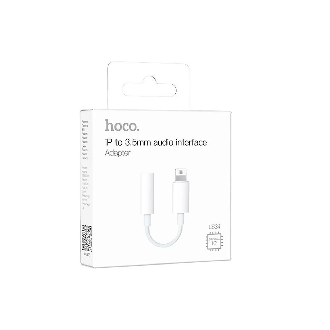 iPhone to 3.5mm Digital Audio Converter by HOCO – Premium Sound Quality % iPhone to 3.5mm Digital Audio Converter by HOCO – Premium Sound Quality