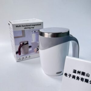 Magnetic Multi-Function Stirring Cup for Effortless Mixing