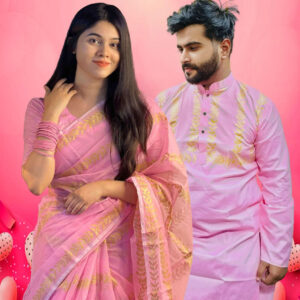 Matching Panjabi and Sharee Set for Couples - Elegant Traditional Wear