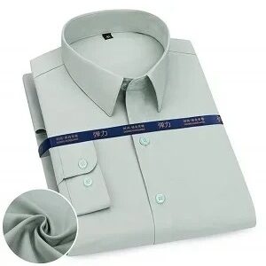 Men's Premium Quality Dress Shirt - Stylish and Comfortable Fit