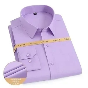 Men's Premium Quality Dress Shirt - Stylish, Comfortable, and Durable