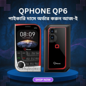 Mini Feature Phone with Magic Voice – Qphone QP6 for Effortless Communication