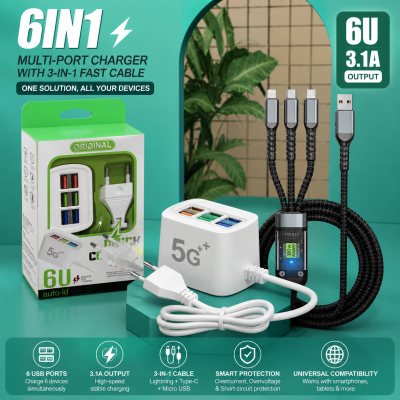 Multi-Port Charger with 3-in-1 Fast Charging Cable - 6-in-1 Solution % Multi-Port Charger with 3-in-1 Fast Charging Cable - 6-in-1 Solution