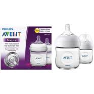 Natural Baby Feeder Bottles - Philips Avent 125ml (0m+, Set of 2)