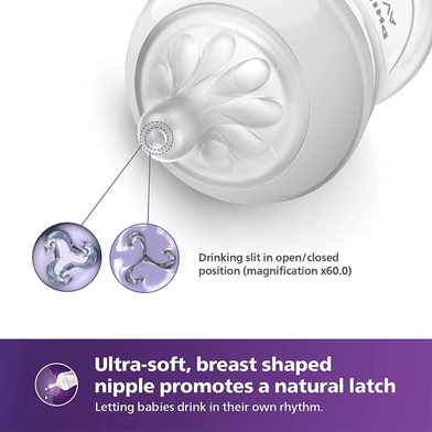 Natural Pink Baby Feeding Bottle | Philips Avent Ultra Soft & Flexible 260ml for 1 Month+ % Natural Pink Baby Feeding Bottle | Philips Avent Ultra Soft & Flexible 260ml for 1 Month+