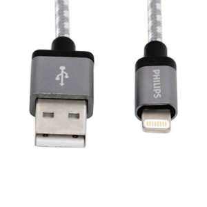 Nylon Braided Lightning Cable by Philips, 1.2M Durable Charge & Sync Cord