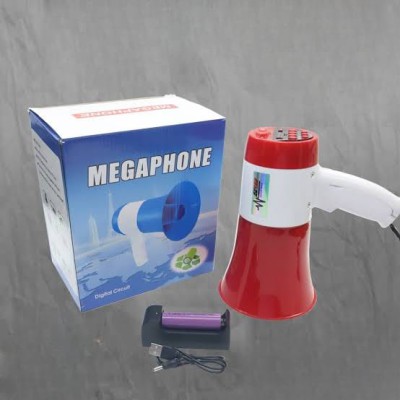 Portable Handheld Megaphone with Powerful Sound for Events and Announcements % Portable Handheld Megaphone with Powerful Sound for Events and Announcements