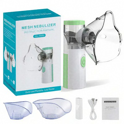 Portable Mesh Nebulizer for Easy Breathing Relief – JSL-W303 Model % Portable Mesh Nebulizer for Easy Breathing Relief – JSL-W303 Model
