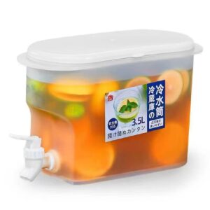 Premium 3.5L Cold Water Juice Dispenser with Faucet - Ramadan Special Pitcher