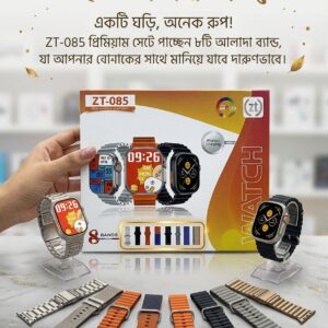 Premium Smartwatch Set - Stylish and Feature-Rich Wearable Technology