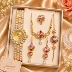 Premium Timeless Beauty Gift Set - Elegant Skincare Essentials