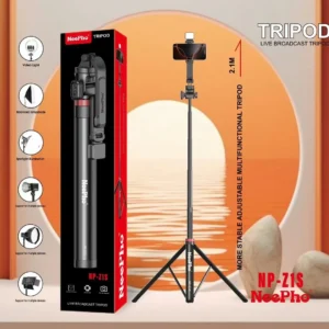 Professional Live Broadcast and Video Recording Tripod - NeePho NP-Z1S