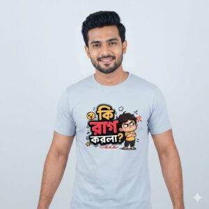 Rag Korla T-Shirt
