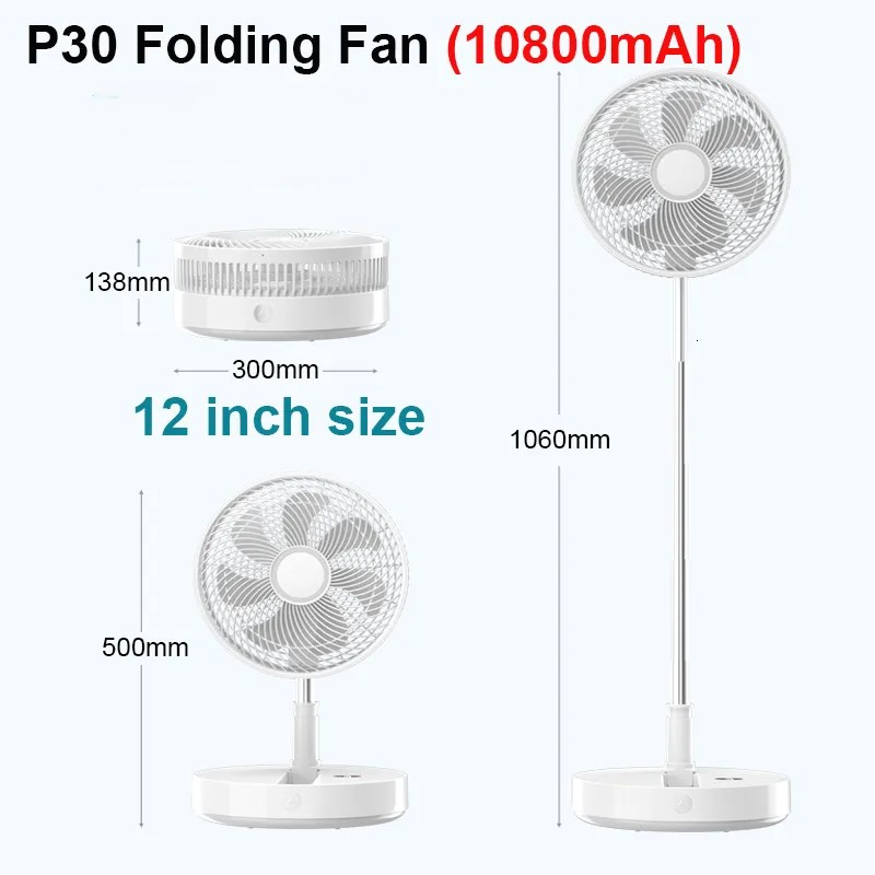 Rechargeable 12-Inch Folding Desk Fan with 10800mAh Battery for Ultimate Portability % Rechargeable 12-Inch Folding Desk Fan with 10800mAh Battery for Ultimate Portability
