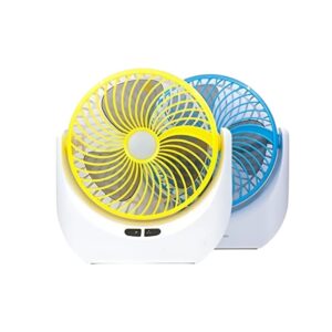 Rechargeable Mini Table Fan with LED Light - JY Super JY-1880 Model
