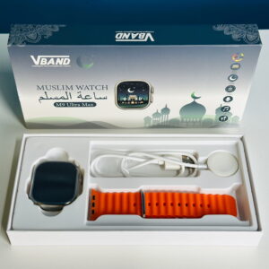 Smartwatch for Muslims – M9 Ultra Max in Vibrant Orange
