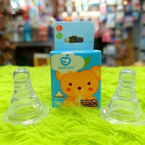 Soft Silicone Round Head Nipples for Infants 3-6 Months - 2 Pack