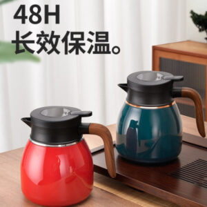 Stainless Steel Vacuum Tea and Coffee Kettle - Stylish and Durable Flask