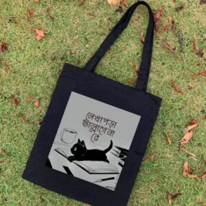 Stylish Canvas Tote Bag for Everyday Use - Durable and Versatile