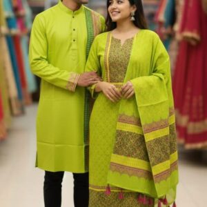 Stylish Three-Piece Couple Panjabi Set for Traditional Elegance