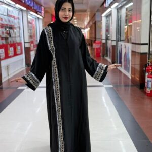 Stylish Turkish Abaya | Elegant Women's Cover-Up Dress