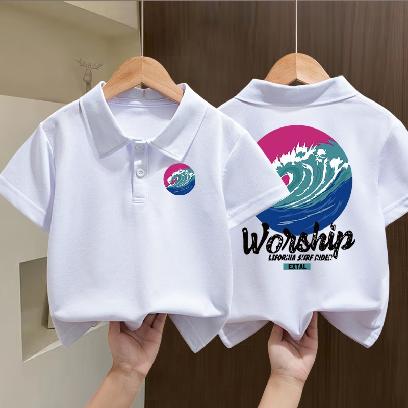 Trendy Cotton Polo Shirt for Babies - Soft, Comfortable, and Stylish % Trendy Cotton Polo Shirt for Babies - Soft, Comfortable, and Stylish