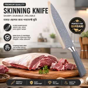 Ultra Sharp Premium Skinning Knife for Qurbani – Ideal Cutting Tool